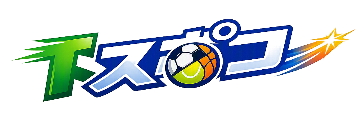 トスポコ